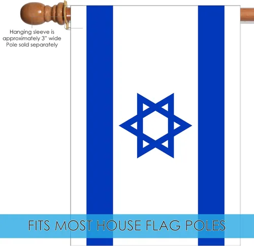 Vista 3 de Toland Home Garden 1010641 Bandera de Israel decorativa de 28 x 40 pulgadas