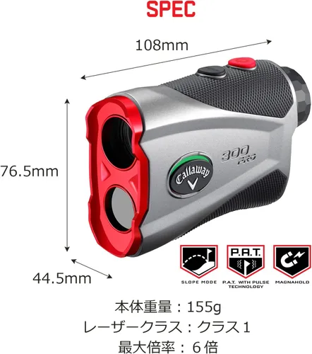 Vista 3 de Callaway 300 Pro - Telémetro de golf de pendiente láser, mejorado, modelo 2021 - Ahora con funciones añadidas Rojo