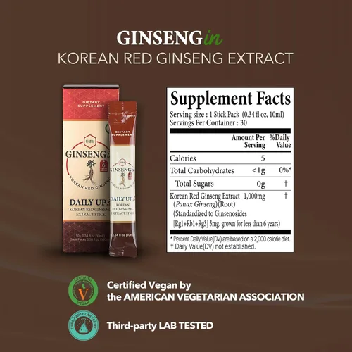Vista 9 de Barras de extracto líquido de ginseng rojo coreano, 1000 mg, 10 barras