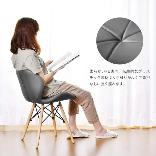 Vista 5 de OSJ Dining Chair, Laser PU Seat, Eames Modern Design, Natural Wood Legs, Eames Chair, Nordic, Stylish, Designers, Reproduction, Set of 1