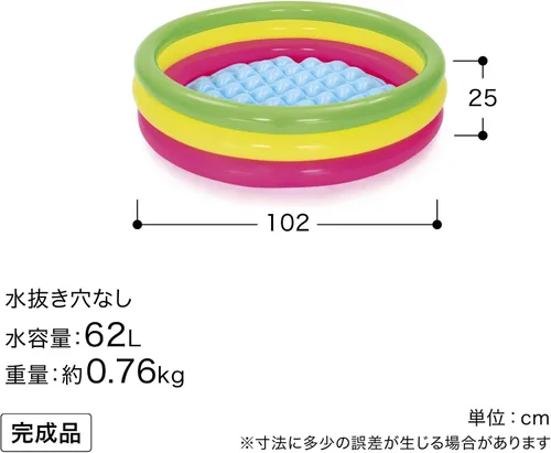 Vista 2 de Bestway - Juego de piscina sobre el suelo, 40 pulgadas, Multi