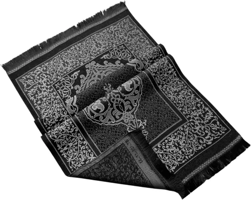 Vista 8 de FURKAN Juego de alfombra de oración musulmana y cuentas con elegante caja de regalo cilíndrica Janamaz Sajadah, regalo espiritual islámico perfecto