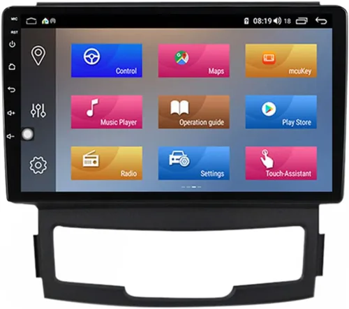 Vista 8 de Estéreo de coche doble DIN de 9 pulgadas con pantalla táctil de audio para SsangYong Korando 3 Actyon 2 2010-2013 con cámara