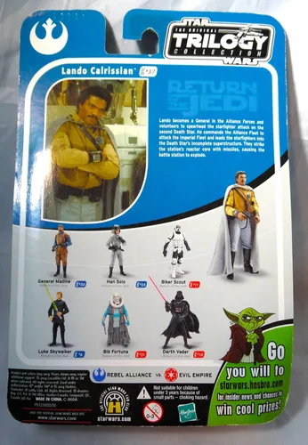 Vista 2 de Star Wars Figura OTC LANDO CALRISSIAN como GENERAL #37