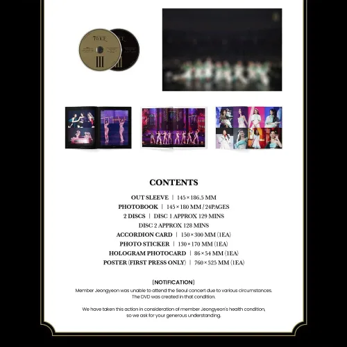 Vista 4 de dreamus TWICE 4TH WORLD TOUR EN SEÚL BLU-RAY (Sin póster)