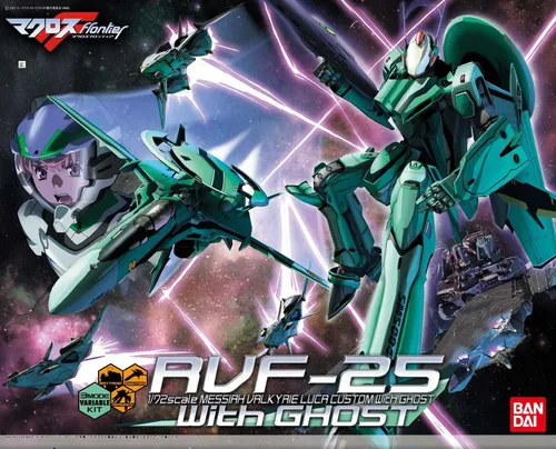 Vista 2 de Macross Bandai - Kit de modelo transformable a escala 1/72 RVF-25 Messiah Valkyrie Luca personalizado con fantasma