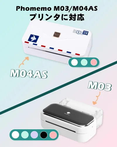 Vista 3 de Phomemo Adhesive Thermal Paper 80mm Wide Black Letters 3 Rolls Each Roll Length is 3.5m Storage 2 Years, Compatible with Phomemo M03/M04AS Portable