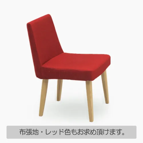 Vista 6 de 関家具(Sekikagu) Okawa Furniture Seki Furniture 106627 - Silla de comedor de albahaca (cuerpo NA/asiento marfil), juego de 2