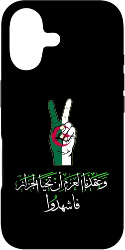 Vista 32 de Algeria,Algerian,Flag of Algeria,Algeria Flag. Case for iPhone 16