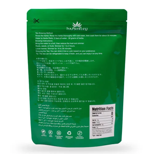 Vista 6 de Hapsmiley Perilla Frutescens (Perillae Folium/Zisuye/2.12 oz) Hojas sueltas secas 2 oz (60 g)