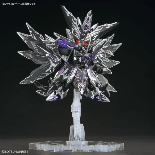 Vista 4 de BANDAI Spirits Gundam SDW Heroes Nuevo Artículo B (Tentativo) - Kit