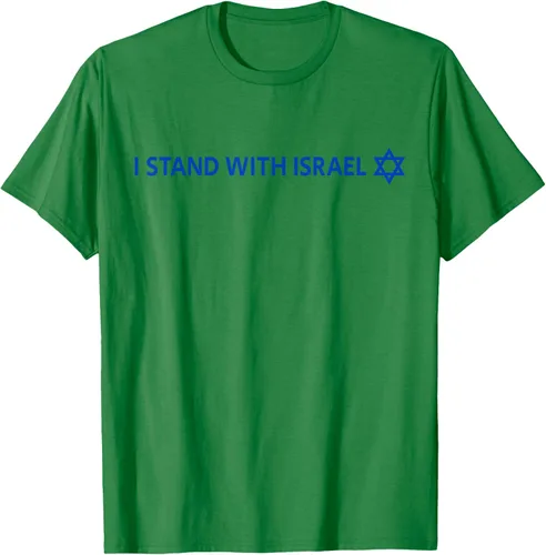 Vista 5 de I Stand With Israel Camiseta de la estrella judía de David de la bandera israelí, Blanco