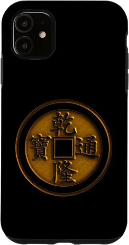 Vista 8 de iPhone 12/12 Pro I Ching Coin Chinese Lucky Charm Fortune Success Money Magic Case