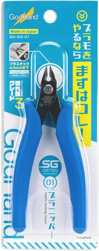 Vista 4 de GodHand Nipper GH-SG-01 Pinza de corte de plástico azul para modelos de plástico importación de Japón