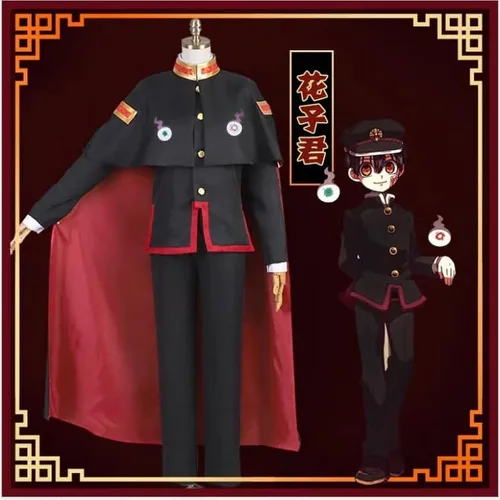 Vista 5 de TIMMOR MAGIC Juegos de cosplay de anime Hanako-kun con calcomanías y sombrero sudadera estampada en 3D para regalo de Navidad