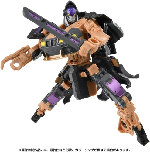 Vista 3 de Takara Tomy Transformers Bestia Despertar BD-04 Deluxe Clase Night Bird