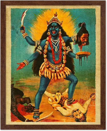 Vista 46 de Monem Art - Póster vintage del árbol alquímico de la vida, impresión retro, arte celestial, arte de mitología, regalo para hombres y mujeres