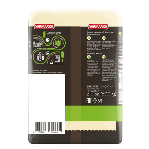 Vista 6 de Yarmarka Sémola 600g/1.32lb Sin OMG, apto para dieta, Kosher (paquete de 4)