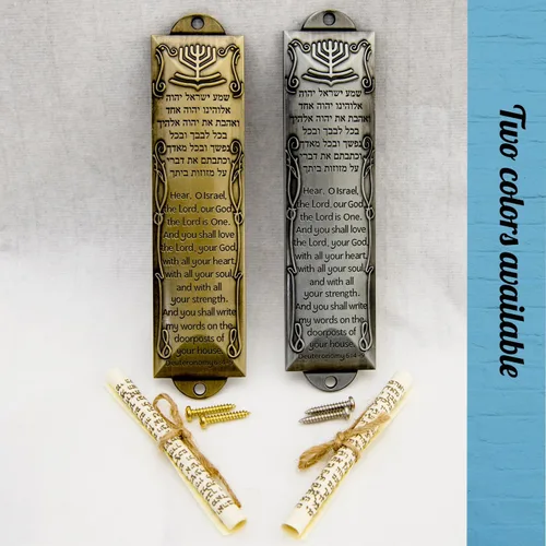 Vista 5 de Mezuzah para puerta con pergamino - Regalo de Mitzvá judío (latón) Judía Mitzvah puerta caso, para puerta exterior, regalo de bendición