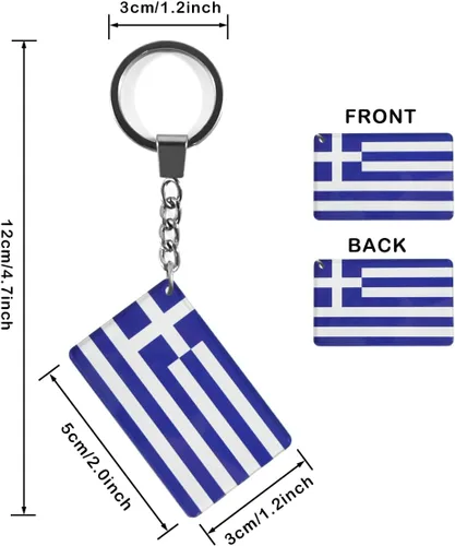 Vista 2 de QQSD Llavero con la bandera de Grecia (2 unidades), Grecia