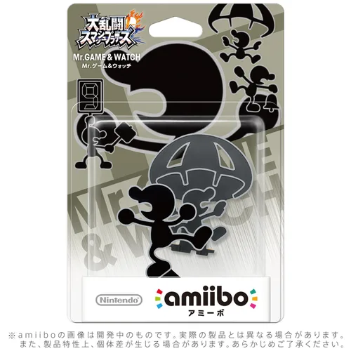 Vista 2 de Nintendo Mr. Game & Watch Amiibo (Super Smash Bros. Collection) For Wii U vídeo juego
