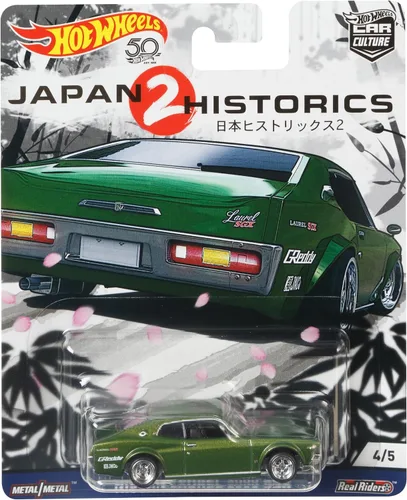 Vista 4 de Hot Wheels Vehículo Nissan Laurel SGX