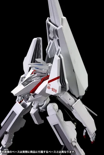Vista 13 de Kotobukiya Tsugumori Animación Ver. "Caballeros de Sidonia" Kit de modelo de plástico