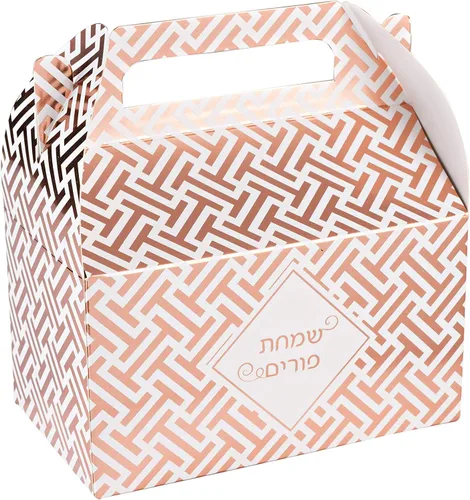 Vista 6 de Hammont Caja de papel de aluminio Purim - Cajas de papel de aluminio de color rojo - Diseño atractivo perfecto para fiestas y ocasiones 6.25 x