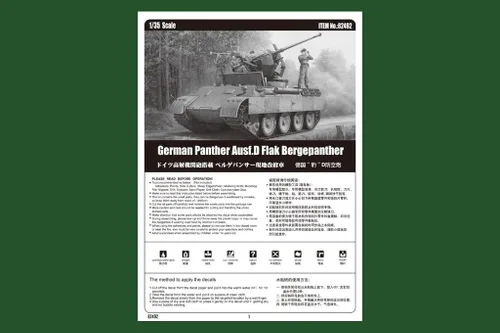 Vista 5 de Hobby Boss Panther Ausf.D Flak Bergepanther - Kit de construcción de modelos de vehículo