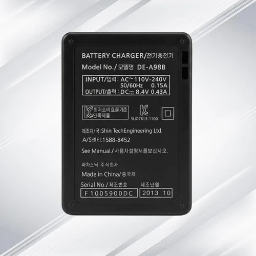 Vista 2 de Cargador DE-A98 compatible con cámara Panasonic LUMIX A98B A98C DE-A99 Fuente de alimentación de batería de cámara