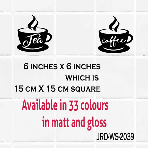 Vista 4 de Coffee Cup Tile wall Sticker for Kitchen, Tea Cup wall art, Kitchen stickers, Restaurant wall decal, Tile Transfer for Kitchen, Tile wall stickers
