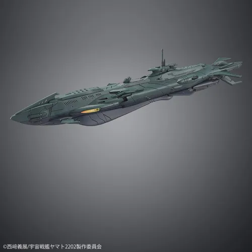 Vista 9 de Bandai Hobby Yamato 2202 - Juego de submarinos dimensionales, Bandai Spirits Yamato 1/1000 Model Kit