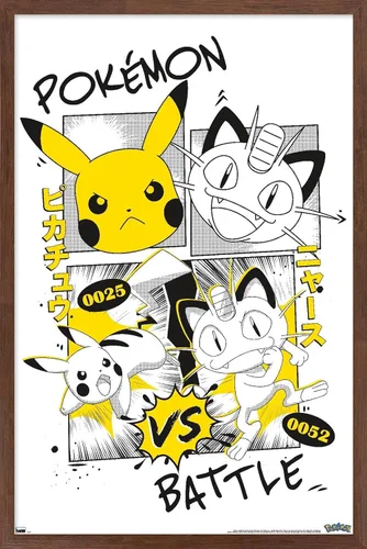 Vista 16 de Trends International Pokémon - Póster de pared de anime de batalla, 22.4 pulgadas de largo x 14.7 pulgadas, versión enmarcada de madera de granero