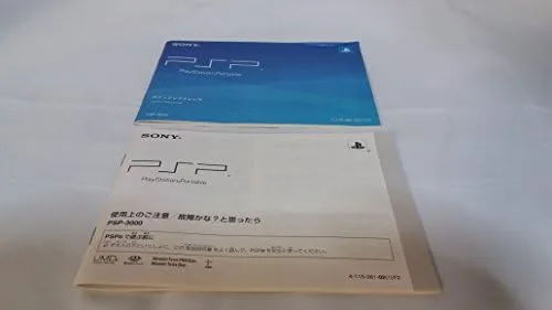 Vista 7 de Sony PlayStation Portable 3000 Console Value Pack (Radiant Red) - Sony PSP Pre-Owned (Japanese Import)