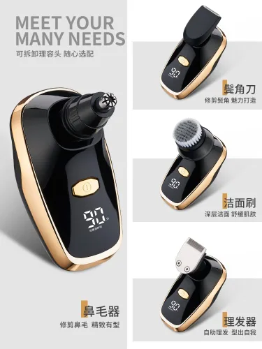 Vista 3 de Afeitadoras de cabeza para hombres calvos, pantalla digital 5 en 1, máquina de afeitar eléctrica húmeda y seca, máquina de afeitar calva