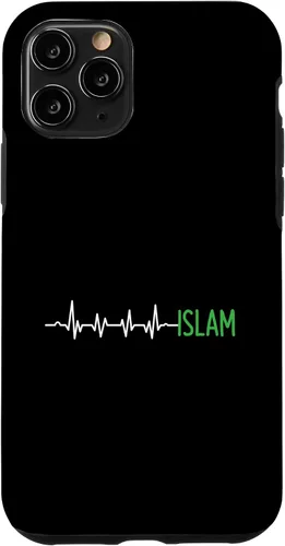 Vista 29 de Pulse Heartbeat Islam Islamic Religion - Funda de regalo para iPhone 17