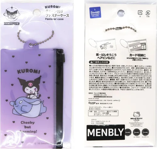 Vista 6 de Kuromi - Estuche de cierre con cremallera y soporte de cadena, bonito accesorio de suministros de oficina