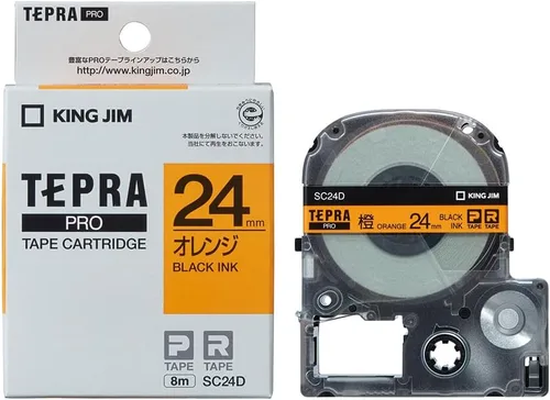 Vista 45 de King Jim Tepra PRO SC6B Color Label 0.236 in Cartucho de cinta azul