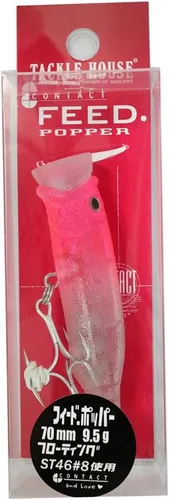 Vista 94 de TACKLE HOUSE Feed Popper 175, Señuelos de pesca de atún de agua salada, Topwater, GT, Bonito, Yellowtail, Yellowfin, Atún rojo, flotante