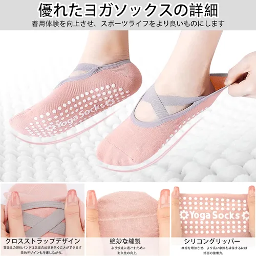 Vista 10 de Calcetines de yoga con agarre antideslizante para mujer, talla única, para fitness, deporte, danza de calcetines