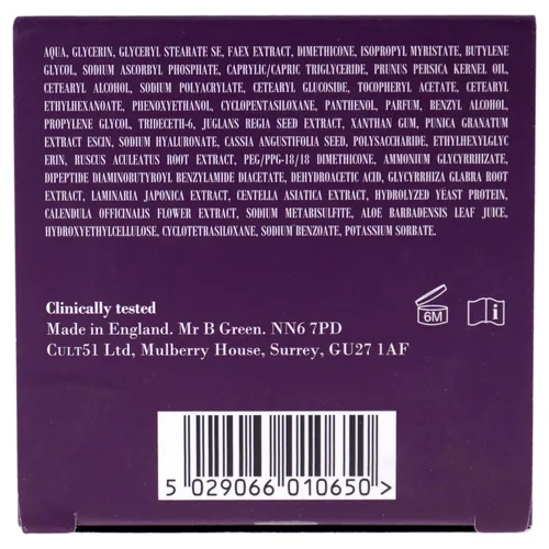 Vista 6 de Cult51 Crema de noche - Hidratante intensamente hidratante - Previene y reduce los signos de envejecimiento y arrugas visibles - Experimenta una