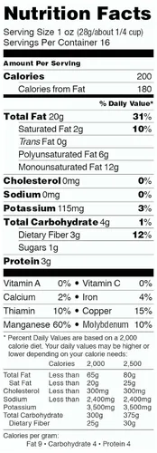 Vista 3 de Nature's Eats, Trozos de Pacana, 16 oz