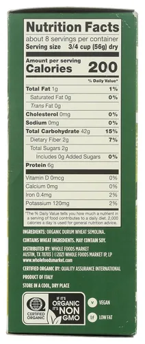 Vista 2 de Whole Foods Market, Casarecce orgánicas, 16 onzas (453 g)