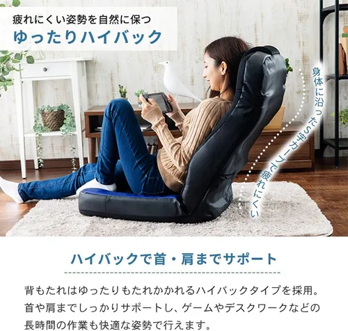 Vista 3 de Iris Plaza GCN-4812 Gaming Floor Chair, Breathable Mesh, Gaming Chair, Breathable, Reclining, Adjustable Head, Storable, Silver