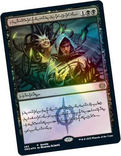 Vista 4 de Magic Phyrexia: Todos serán uno Paquete: Edición Compleada 1 Edición Compleada Booster, 12 Boosters de Set, y Accesorios Exclusivos, Multicolor