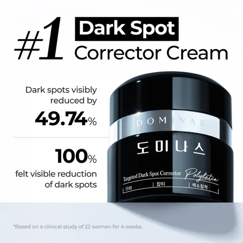 Vista 3 de DOMINAS Crema correctora de manchas oscuras Fórmula avanzada con niacinamida, TXA, hexilresorcinol y bakuchiol para reducir visiblemente