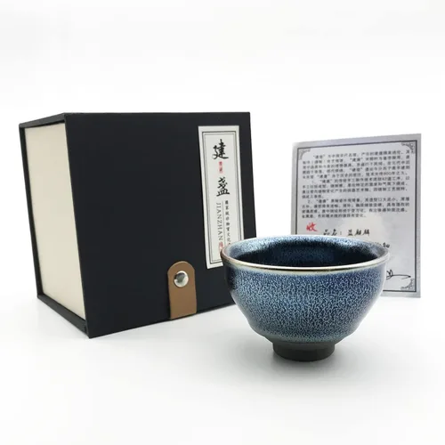 Vista 17 de Taza de té Jianzhan de porcelana negra Wujin Tenmoku Taza hecha a mano China Gongfu Cha Taza Patrón de dragón dorado