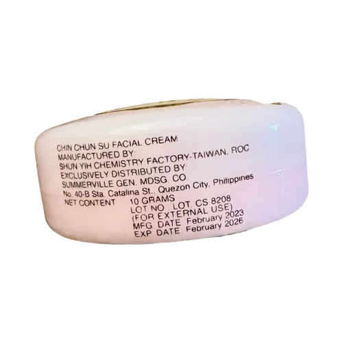 Vista 7 de Crema facial, etiqueta beige, 1 caja - 12 piezas