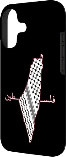 Vista 2 de Keffiyeh - Funda para iPhone 17, diseño de mapa árabe, diseño de bandera palestina Shemagh
