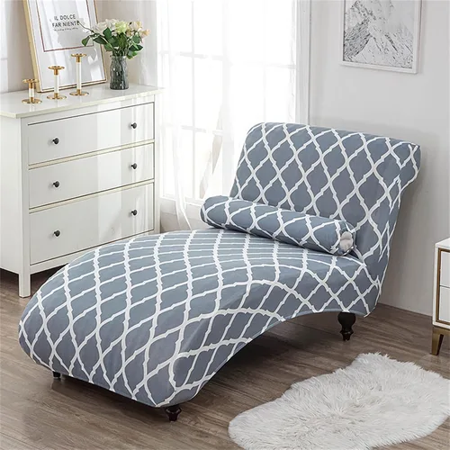 Vista 3 de Funda elástica para tumbona, funda para tumbona, sin brazos, para muebles de interior, para sala de estar, dormitorio, lavable a máquina (nuevo-1)